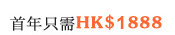 web design, web design company, online marketing