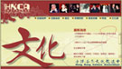 advertising,宣傳,廣告公司,電視廣告,廣告設計,advertisement,promotion,推廣,graphic design,平面設計,廣告製作,廣告宣傳,advertising company,設計 公司,市場推廣,design company,advertisment,advertising design,printing,網上廣告,banner,廣告招牌,招牌,海報,marketing promotion,production,橫額,噴畫,advertising agency,logo design,advertising production