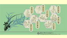  eshop,購物 網站,online shopping,shopping,網上 商店,建立 網上 商店,on line shopping,網上 開店,online store,shopping onlinem,網路 購物,網店,internet shopping,線上 購物 ,e shop,on line shop,電子 商貿,onlineshop,電子 商店,網上建店,e shopping,網上 購物,網上 購物 網站,shopping website