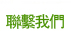 web design,�����]�p,web design company,�����]�p���q,�����س],website design