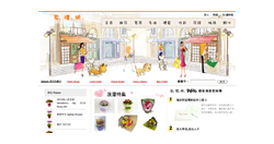 網頁設計,web design